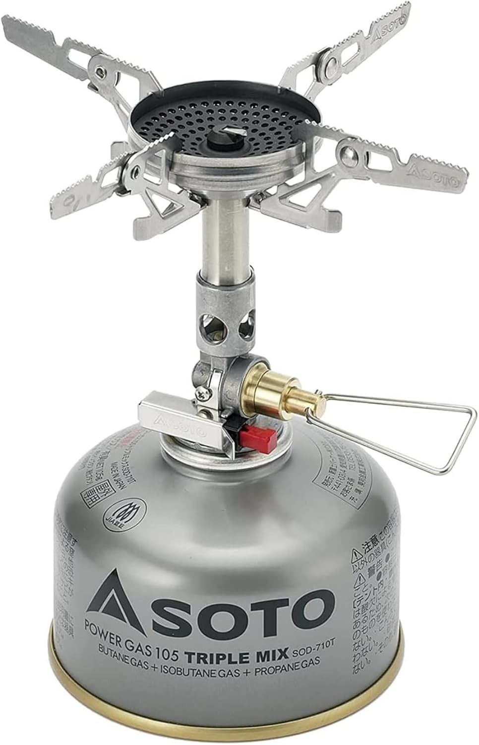 SOTO WindMaster Stove with 4Flex